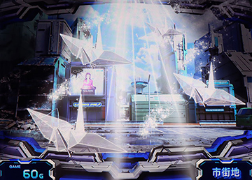 機動戦士ガンダムSEED スマスロ 新台 天井 設定判別 やめどき 解析