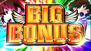 BIG BONUS