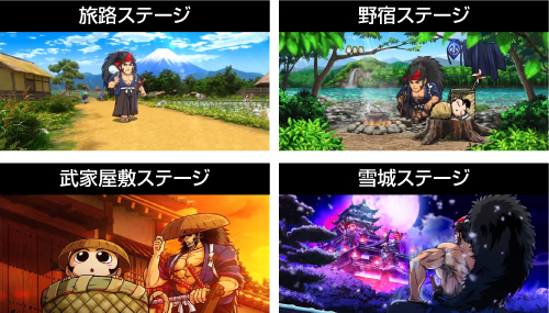 Lいざ！番長_通常ステージ