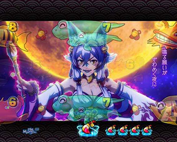 夢花火リーチ