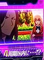 スマスロよう実　1枚絵紫2