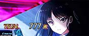 スマスロよう実 AT終了画面　堀北(通常)