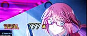スマスロよう実 AT終了画面　佐倉