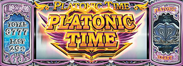 PLATONIC TIME