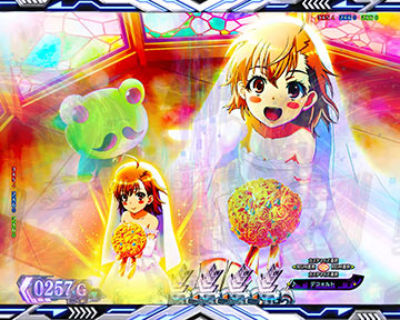 e一方通行(アクセラレータ) とある魔術の禁書目録 スマパチ 新台