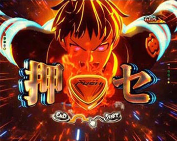 e炎炎ノ消防隊2 紅丸ver パチンコ スマパチ スペック 演出信頼度