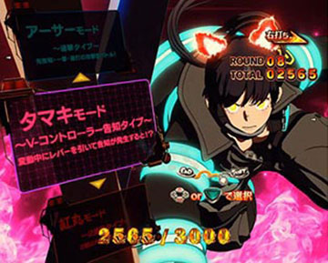 e炎炎ノ消防隊2 シンラver パチンコ スマパチ スペック 演出信頼度