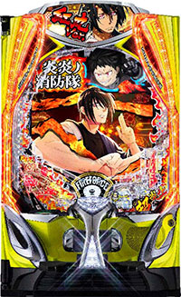 スマパチ 炎炎ノ消防隊2 紅丸ver　実機　　⭕️簡易ユニット付⭕️ スマパチ 炎炎ノ消防隊2 紅丸ver 実機 ⭕️簡易ユニット付