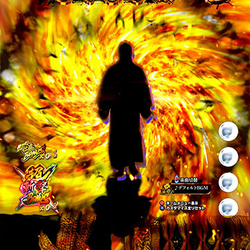 e新・必殺仕置人 超斬撃99ver 甘デジ パチンコ 新台 スペック