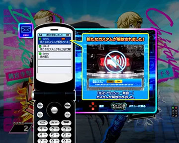 RTC機能