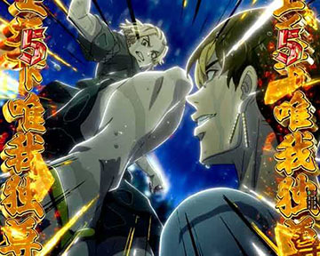 佐野万次郎VS半間修二