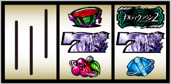 スマスロ ギルティクラウン2 新台 天井 設定判別 やめどき 解析