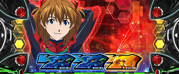 エヴァンゲリオン約束の時 パチスロ エヴァンゲリオン 約束の時 カード＆カードフォルダ