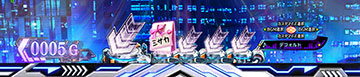プレゼント保留変化予告