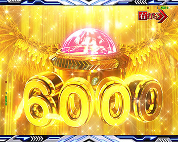 6000ボタン告知