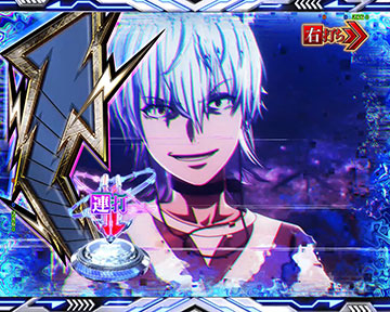 final judge