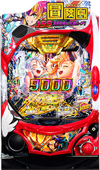 e冒険島 パチンコ スマパチ 新台 スペック 演出信頼度 | ちょんぼりす