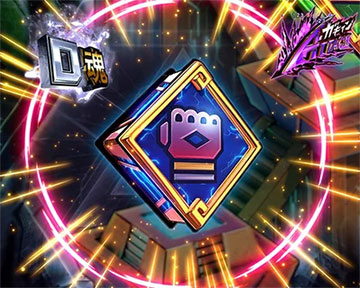 アンイベント