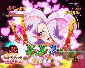 ドキドキ予告
