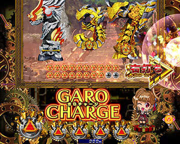 ガロチャージ