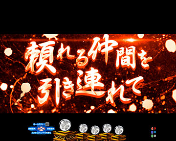 e黄門ちゃま 寿限無 スマパチ パチンコ 新台 スペック 演出信頼度