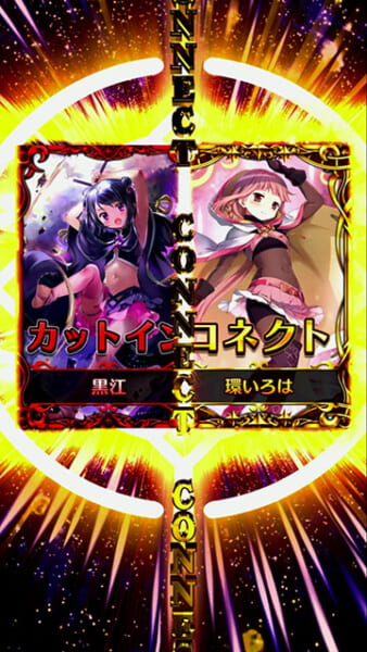 スマパチ　マギアレコード　立看板 マギアレコード 看板 装飾 - メルカリ