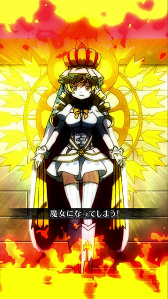 しまたん　台座・アース付き　eマギアレコードKRJ1 eマギアレコード魔法少女まどか☆マギカ外伝 スマパチ パチンコ