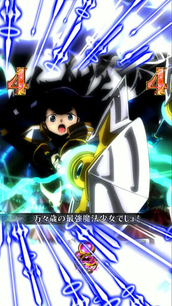 eマギアレコード魔法少女まどか☆マギカ外伝 スマパチ パチンコ