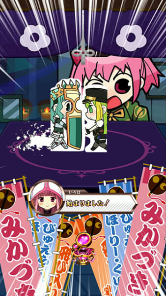 eマギアレコード魔法少女まどか☆マギカ外伝 スマパチ パチンコ