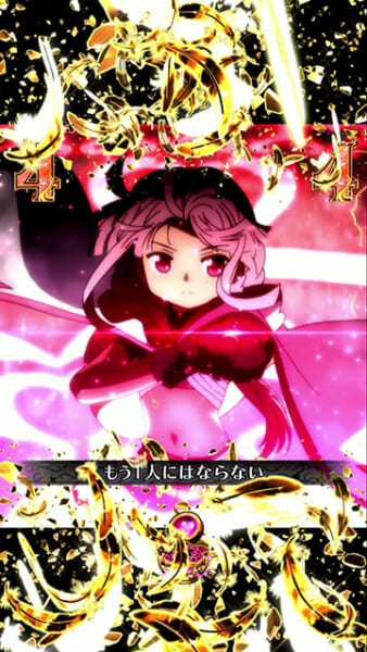 スマパチ　eマギアレコード魔法少女⭐️まどかマギカ eマギアレコード魔法少女まどか☆マギカ外伝 スマパチ パチンコ