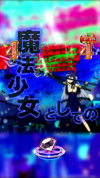 バトルリーチ
