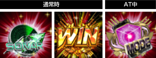 明石チャンス
