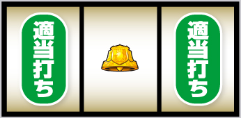 アズールレーン 打ち方】アズールレーン攻略の役に立つかもしれない