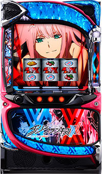 スマスロ ダーリンインザフランキス　⭕️簡易ユニット付⭕️ スマスロ ダーリンインザフランキス ⭕️簡易ユニット付⭕️