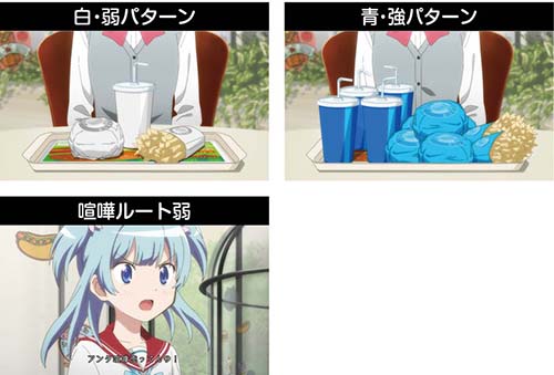 スマスロマギアレコード　ゴーシュバーガー演出