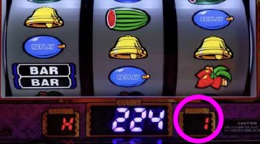 マタドールⅢ スロット 新台 ボーナストリガー スペック 打ち方 設定