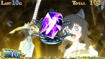 魔石上乗せ
