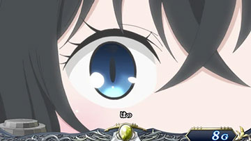 フランおやすみ中_起床