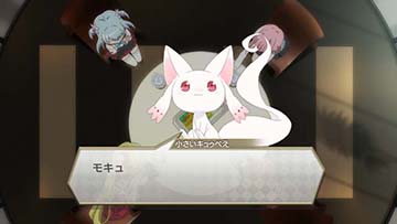 スマスロ マギアレコード 最速解析まとめ 天井 設定判別 スロット