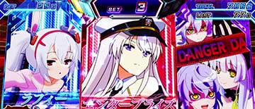 スマスロ アズールレーン スロット 新台 天井 設定判別 解析