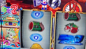 明石チャンス