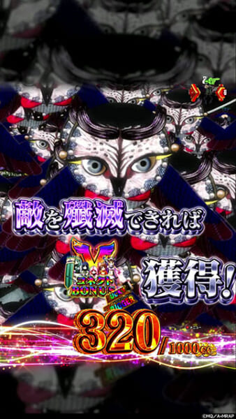 ブタメン！ スマパチ マギレコ オプション分 ブタメン！ スマパチ マギレコ オプション分 ブタメン！ スマパチ