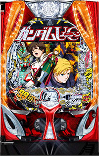 【卓上パチンコ 機動戦士ガンダムユニコーン甘デジVer】 Pフィーバー機動戦士ガンダムユニコーンLIGHTver.（甘デジ