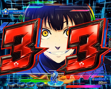 eブルーロック スマパチ パチンコ 新台 スペック 演出信頼度