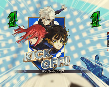 eブルーロック スマパチ パチンコ 新台 スペック 演出信頼度