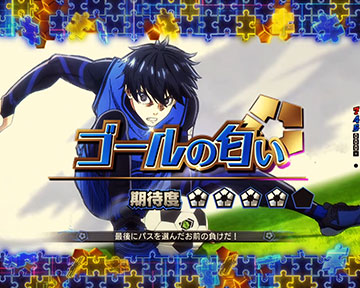 潔エピソードSP