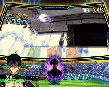 eブルーロック スマパチ パチンコ 新台 スペック 演出信頼度