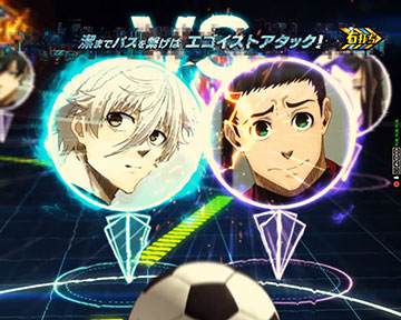eブルーロック スマパチ パチンコ 新台 スペック 演出信頼度