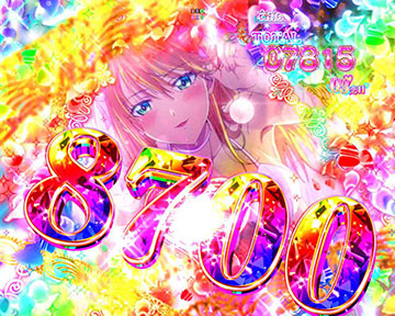 超Wedding BONUS