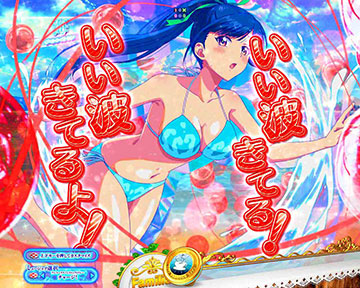 水着ヒロインSU予告